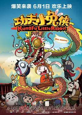 少妇精品偷拍高潮白浆