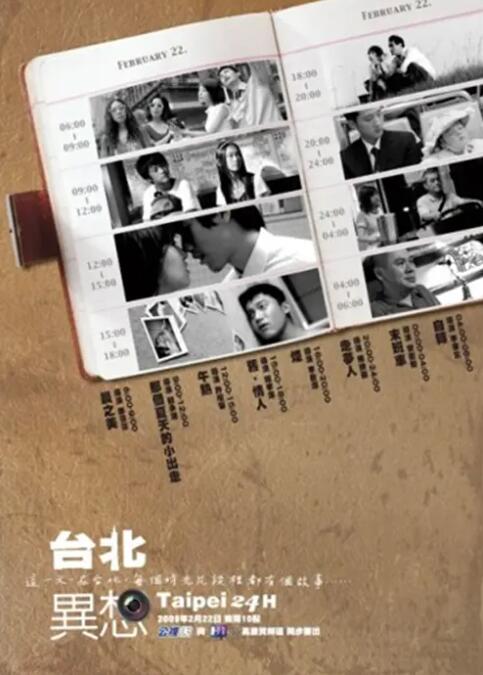 少妇精品偷拍高潮白浆