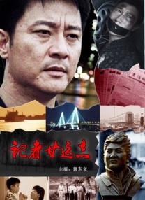 少妇精品偷拍高潮白浆